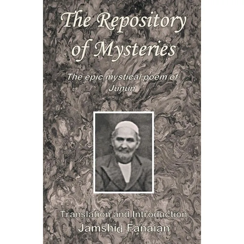 Repository of Mysteries