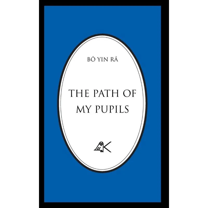 The Path Of My Pupils