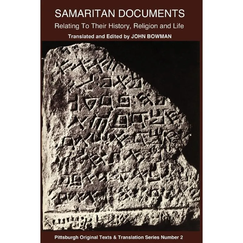 Samaritan Documents