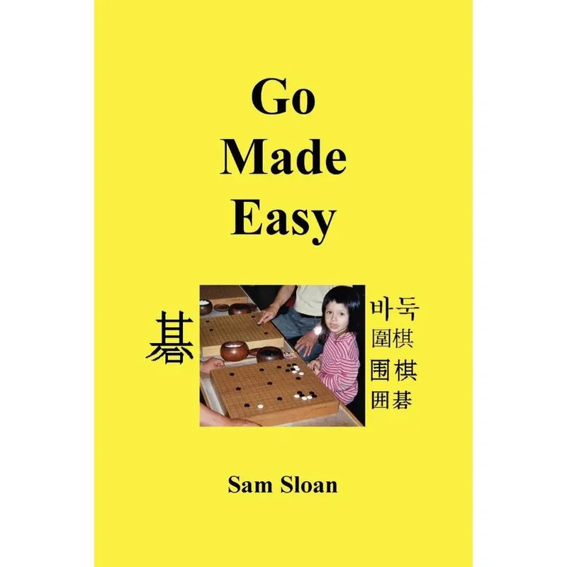 Go Made Easy