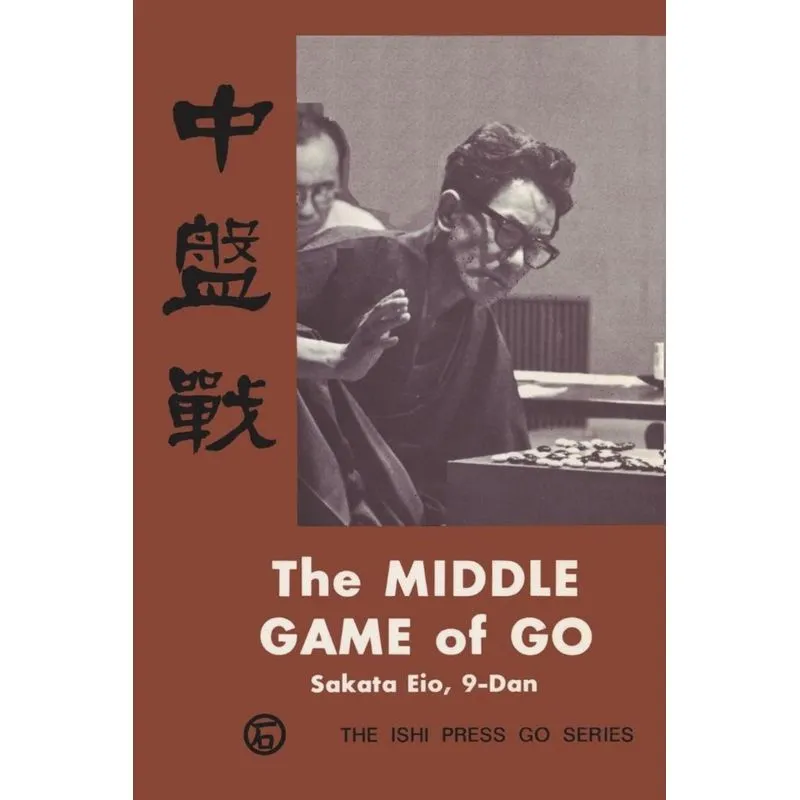 The Midde Game of Go