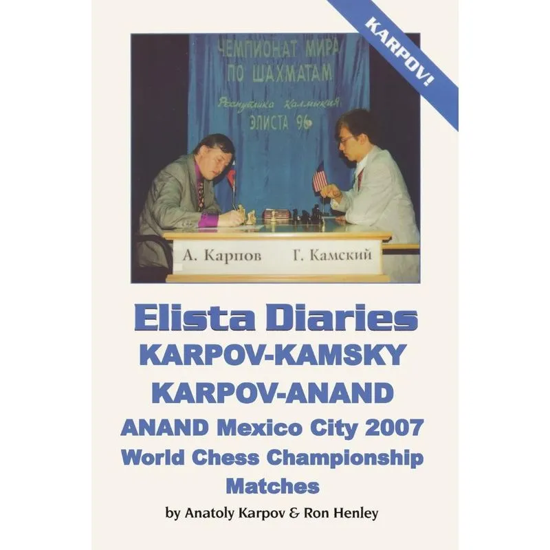 Elista Diaries