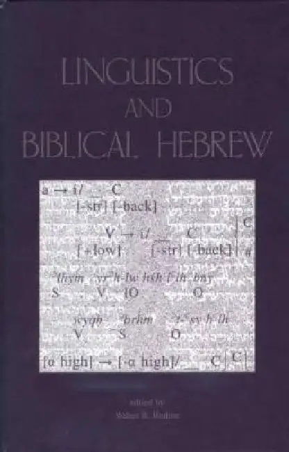 Linguistics and Biblical Hebrew Hardcover