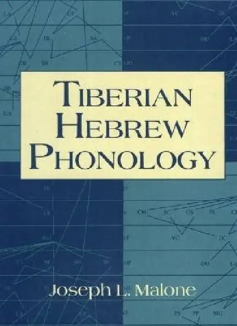 Tiberian Hebrew Phonology Hardcover