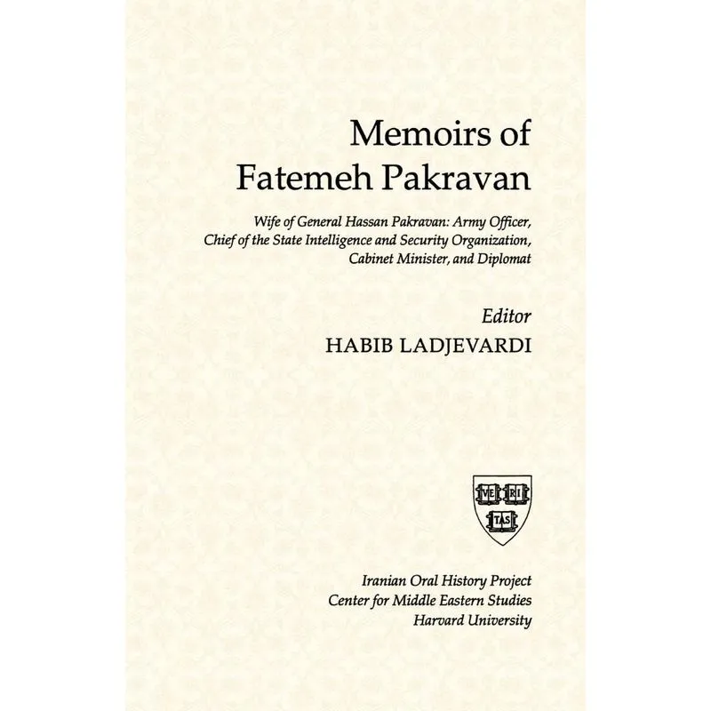 The Memoirs of Fatemeh Pakravan