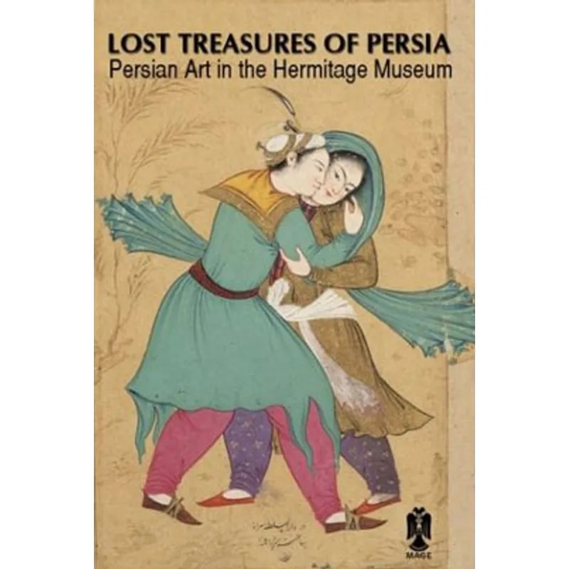 PERSIAN LOST TREASURES