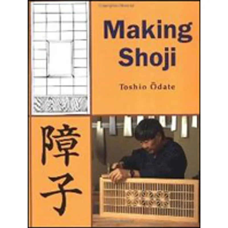 MAKING SHOJI
