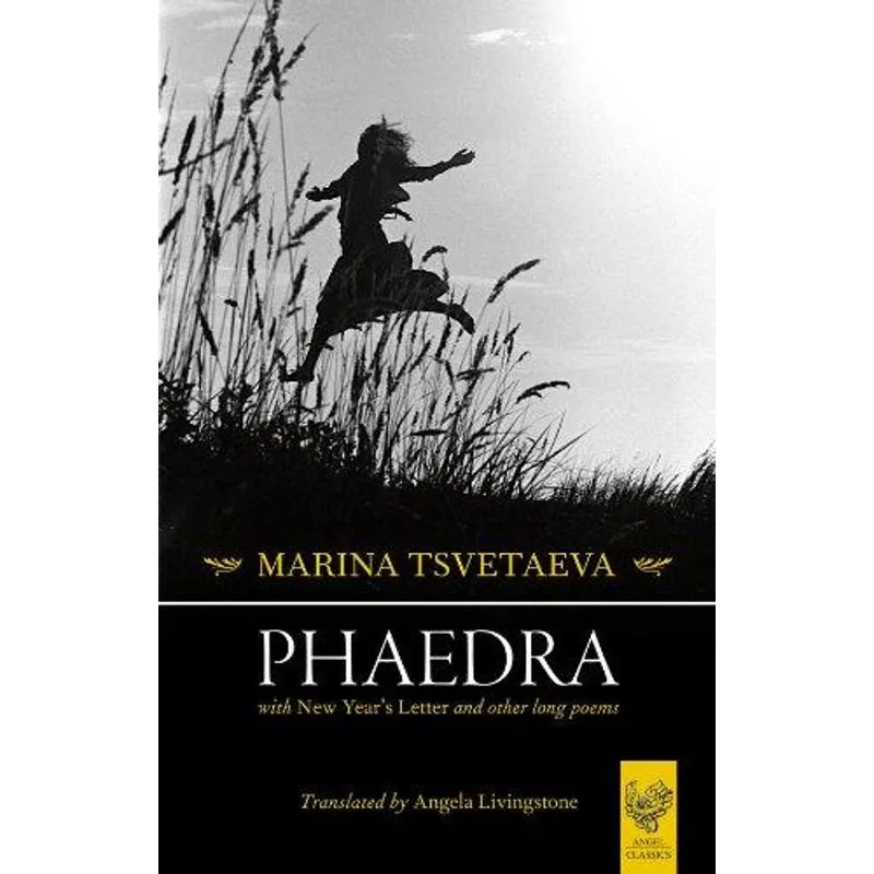 Phaedra