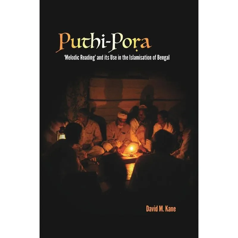 Puthi-Pora