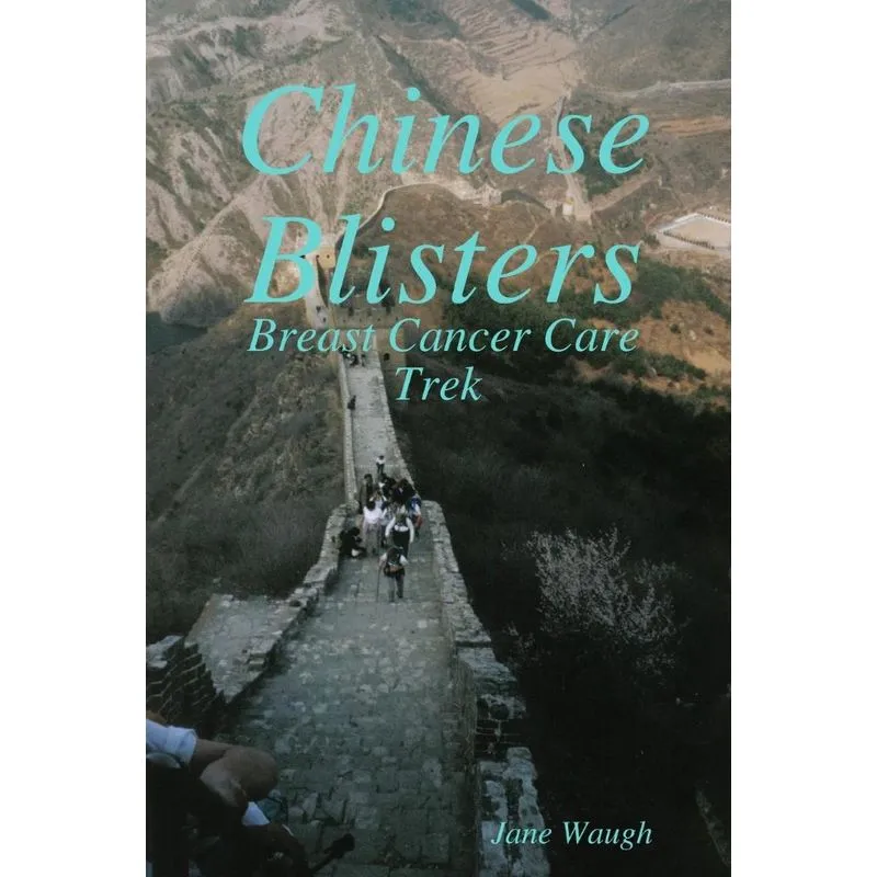 Chinese Blisters