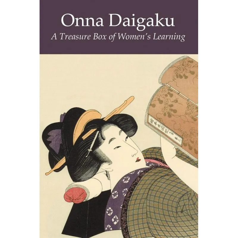 Onna Daigaku
