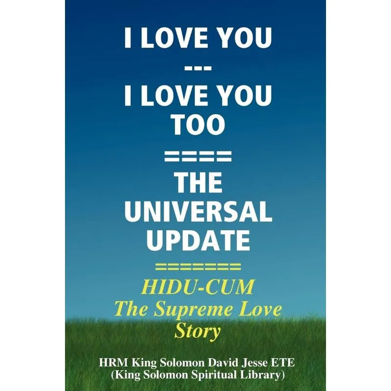 I LOVE YOU - I LOVE YOU TOO