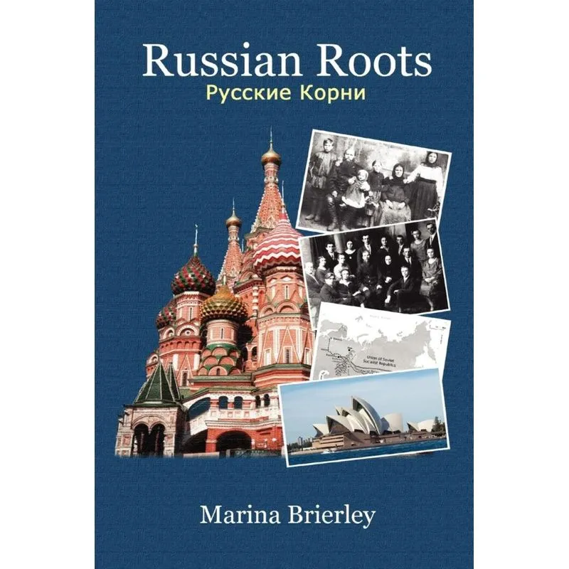 Russian Roots