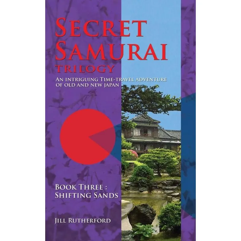 Secret Samurai Trilogy