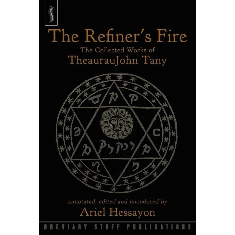 The Refiners Fire