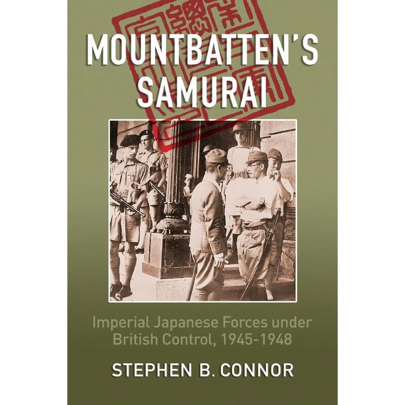 Mountbattens Samurai
