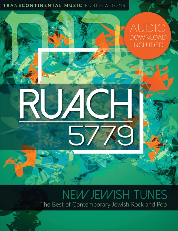 Ruach 5779 The Best of Contemporary Jewish Rock and Pop 流行音樂