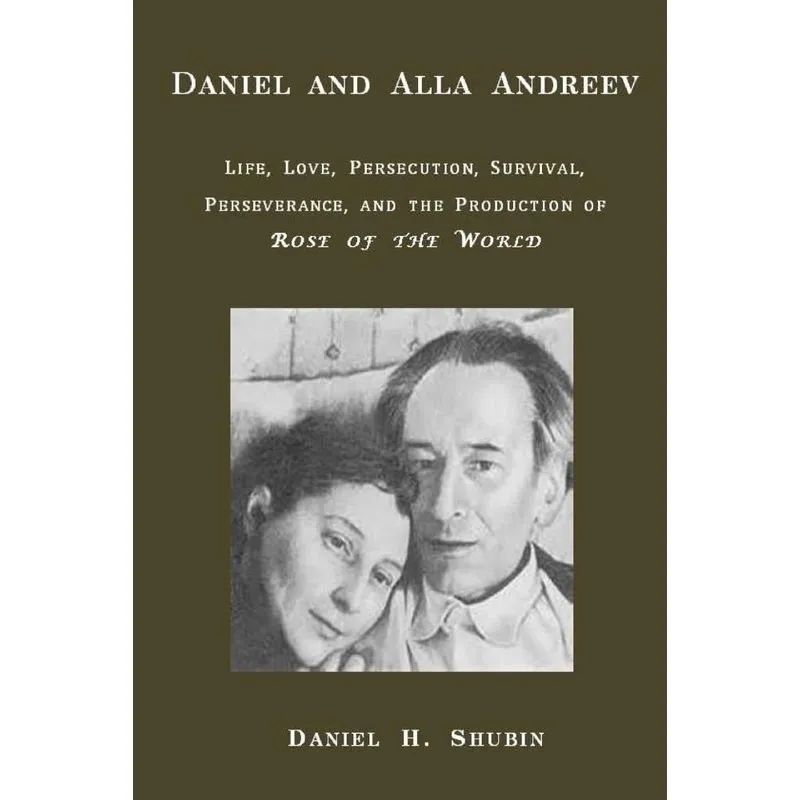 Daniel and Alla Andreev