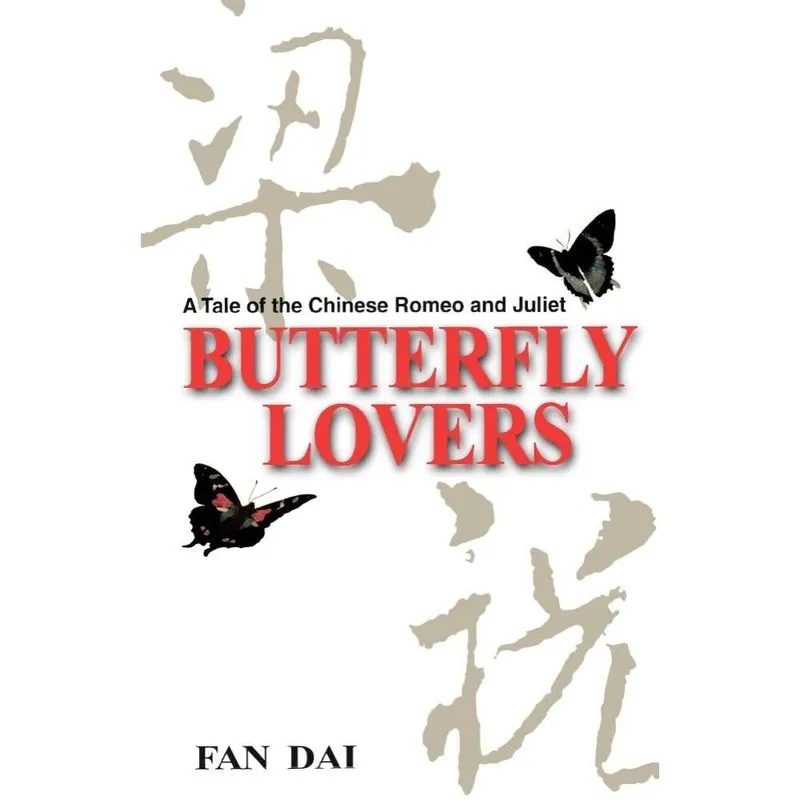 Butterfly Lovers