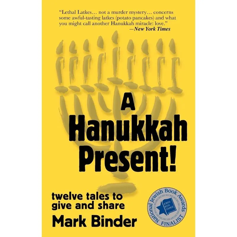 A Hanukkah Present