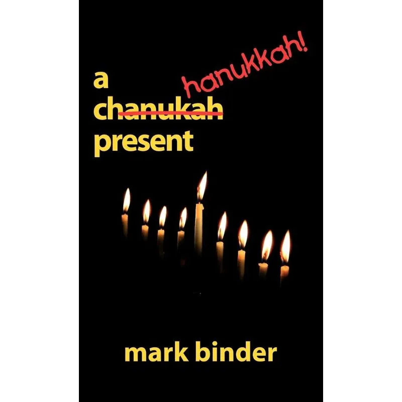 A Hanukkah Present