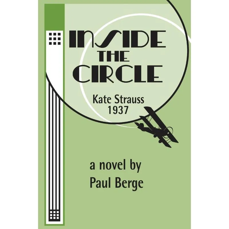 Inside The Circle
