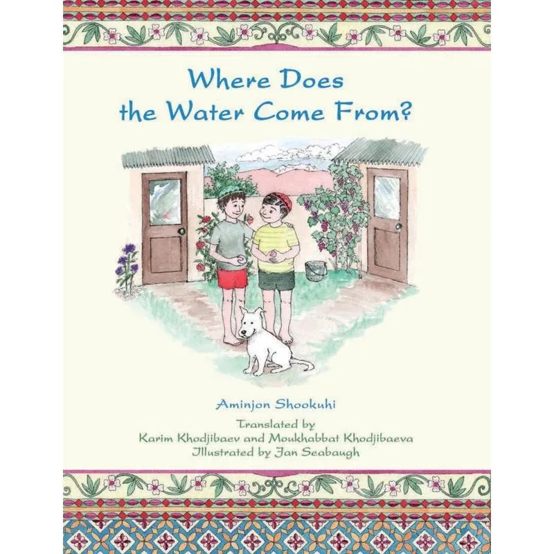 Where Does the Water Come From?