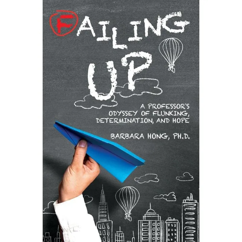 Failing Up