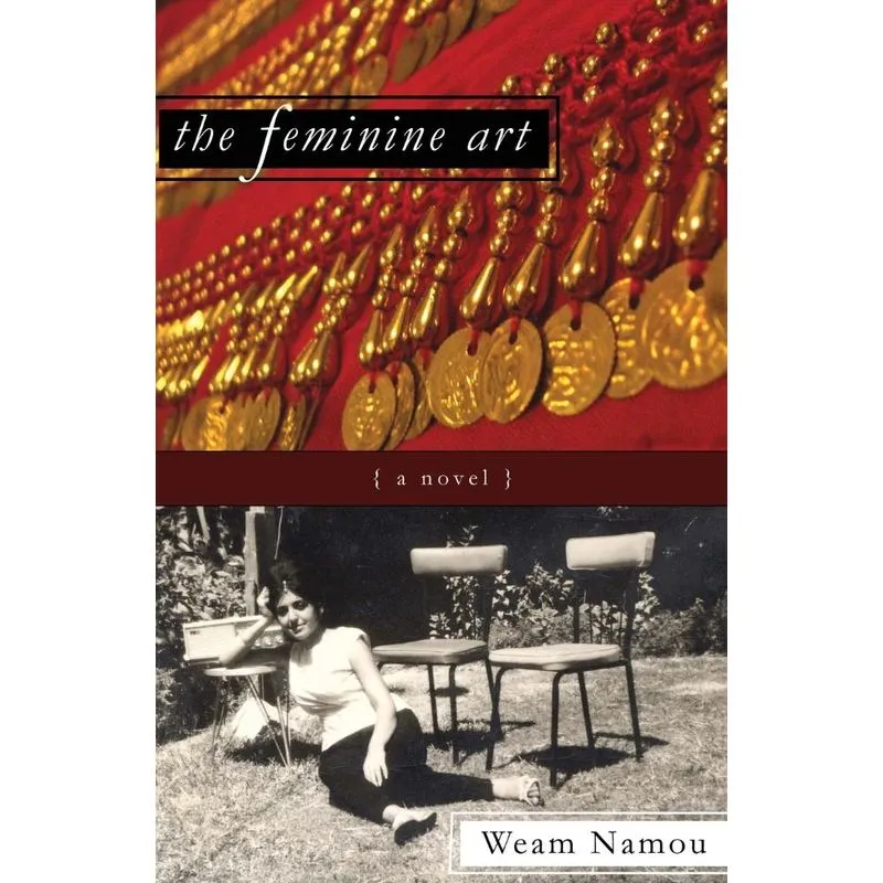 The Feminine Art