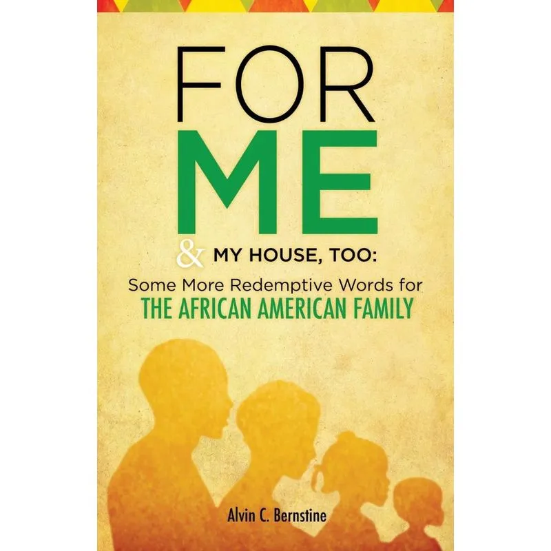 For Me & My House, Too