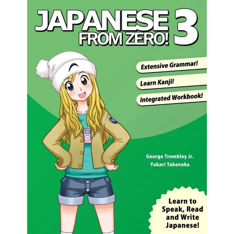 Japanese From Zero! 3