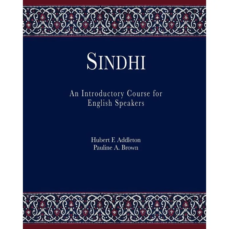 Sindhi