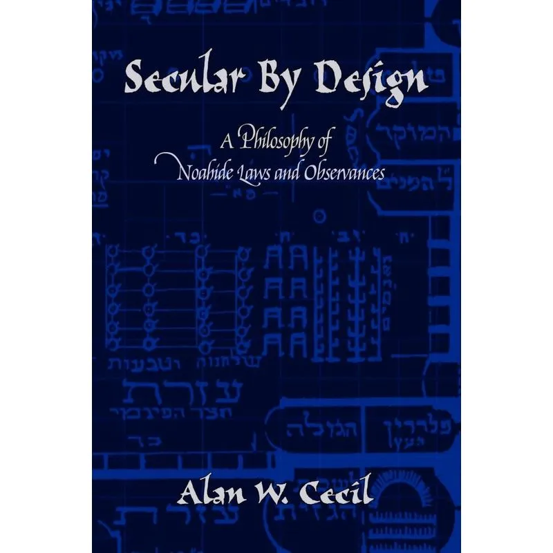 Secular by Design