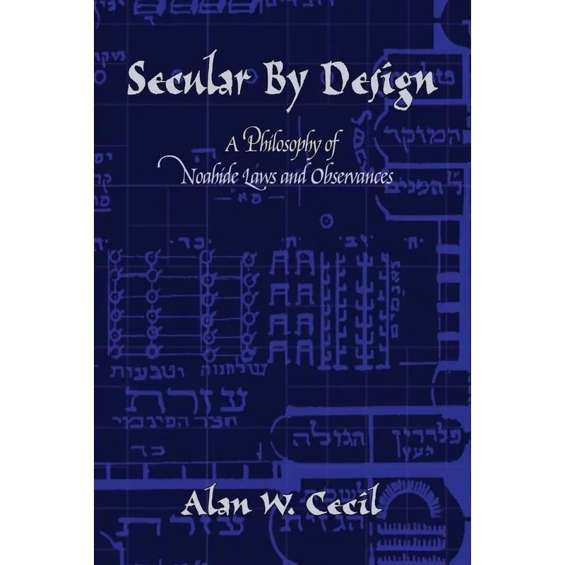Secular by Design