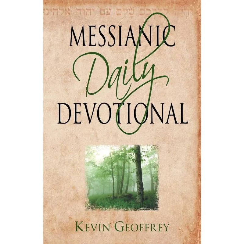 Messianic Daily Devotional