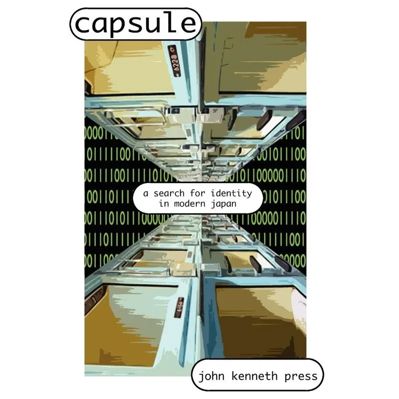 Capsule
