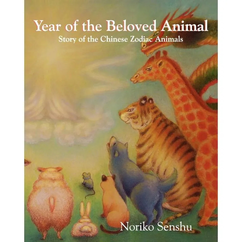 Year of the Beloved Animal