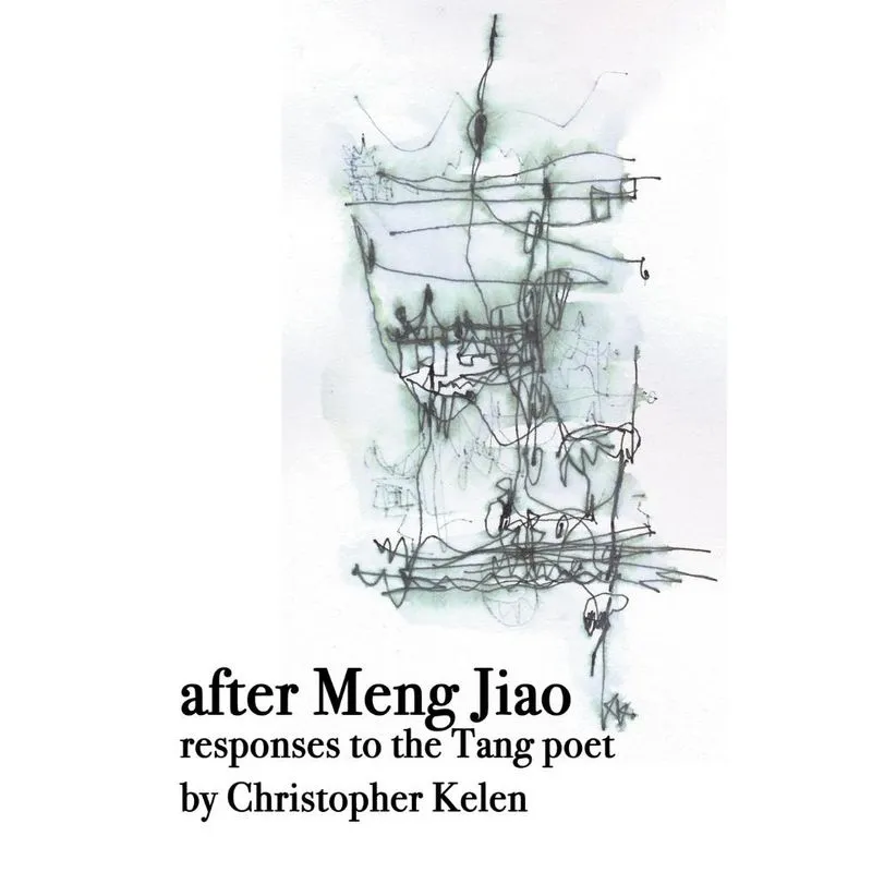 After Meng Jiao