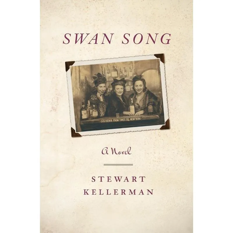 Swan Song