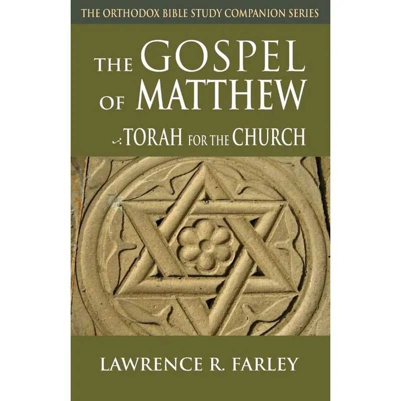 Gospel of Matthew
