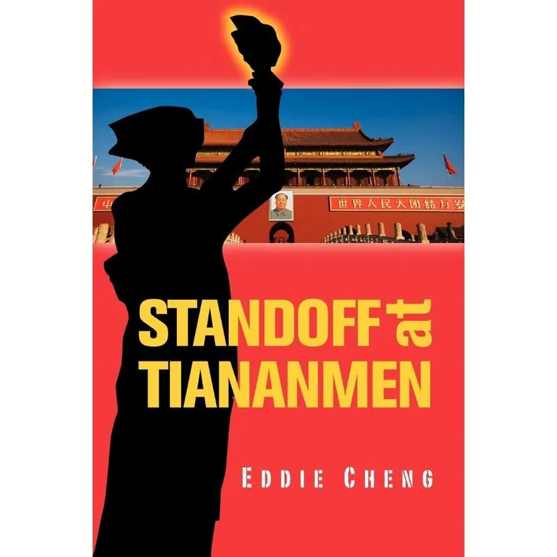 Standoff At Tiananmen