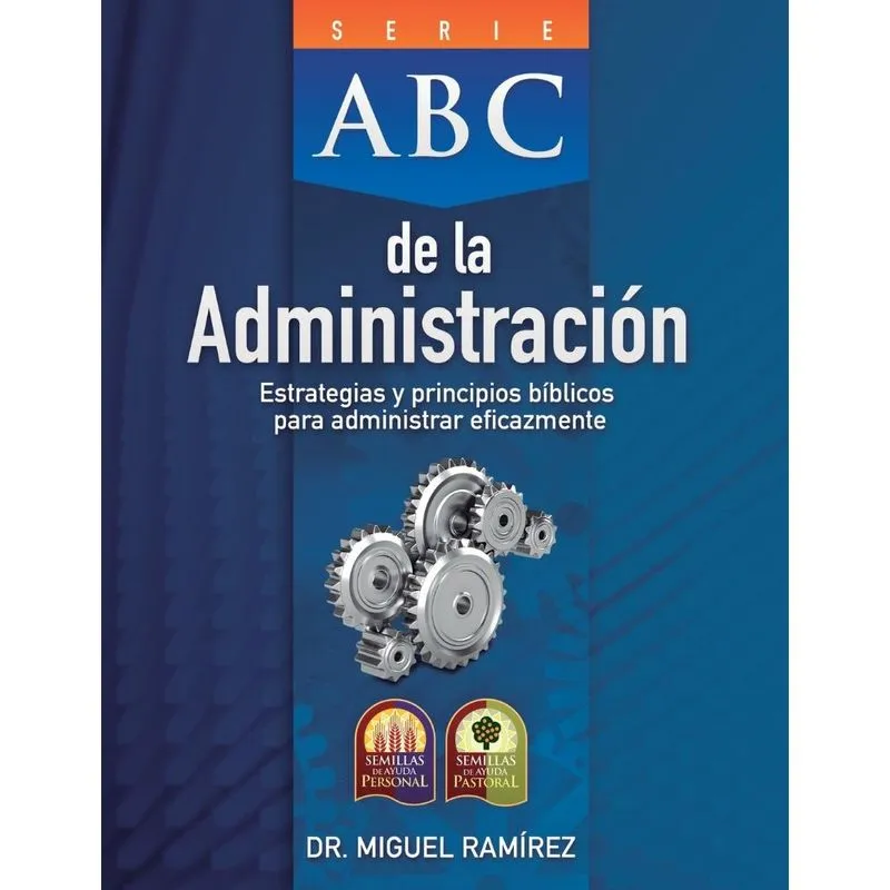 ABC DE LA ADMINISTRACIÓN