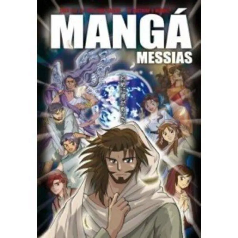 Mangá Messias em japonês