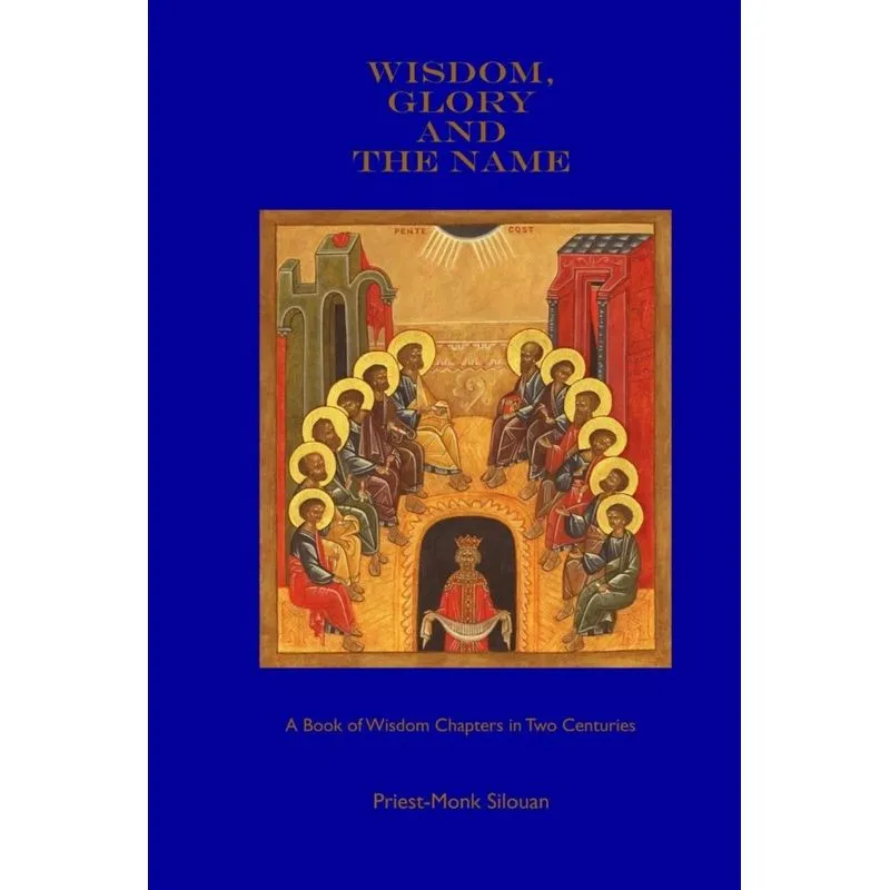 Wisdom, Glory and the Name