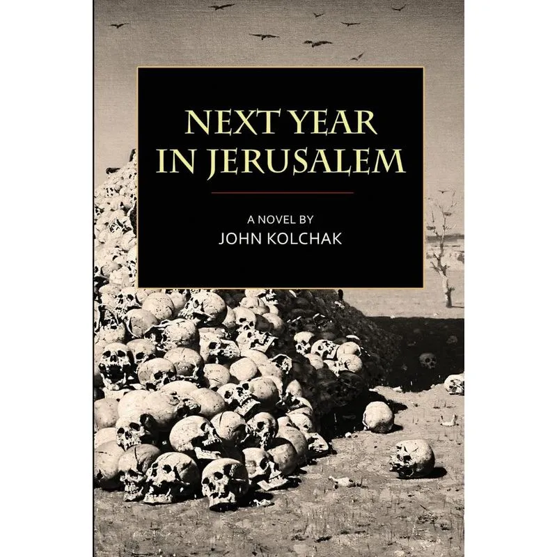 Next Year in Jerusalem