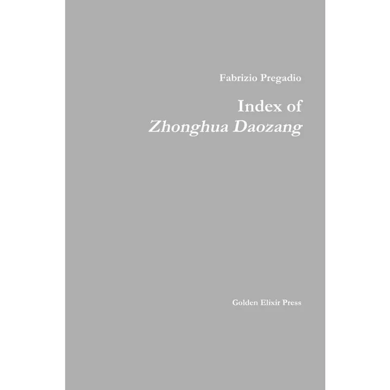 Index of Zhonghua Daozang