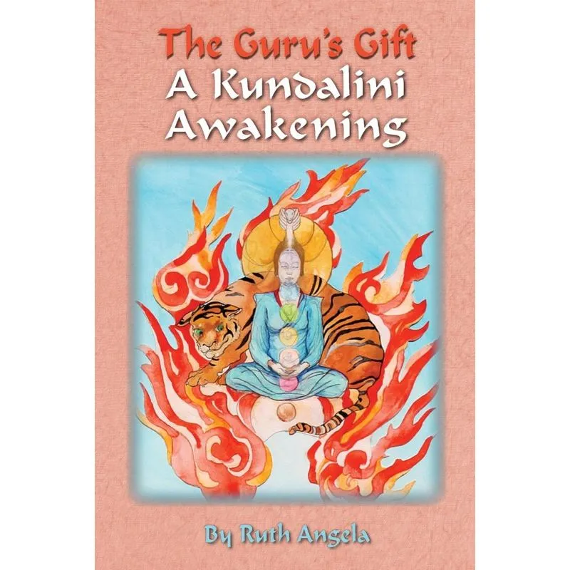 The Gurus Gift