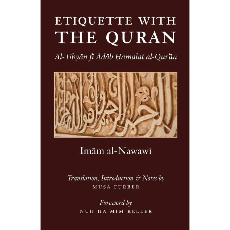 Etiquette With the Quran