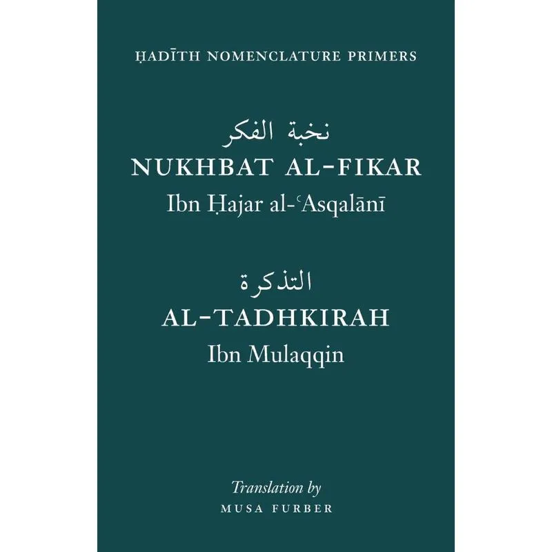 Hadith Nomenclature Primers