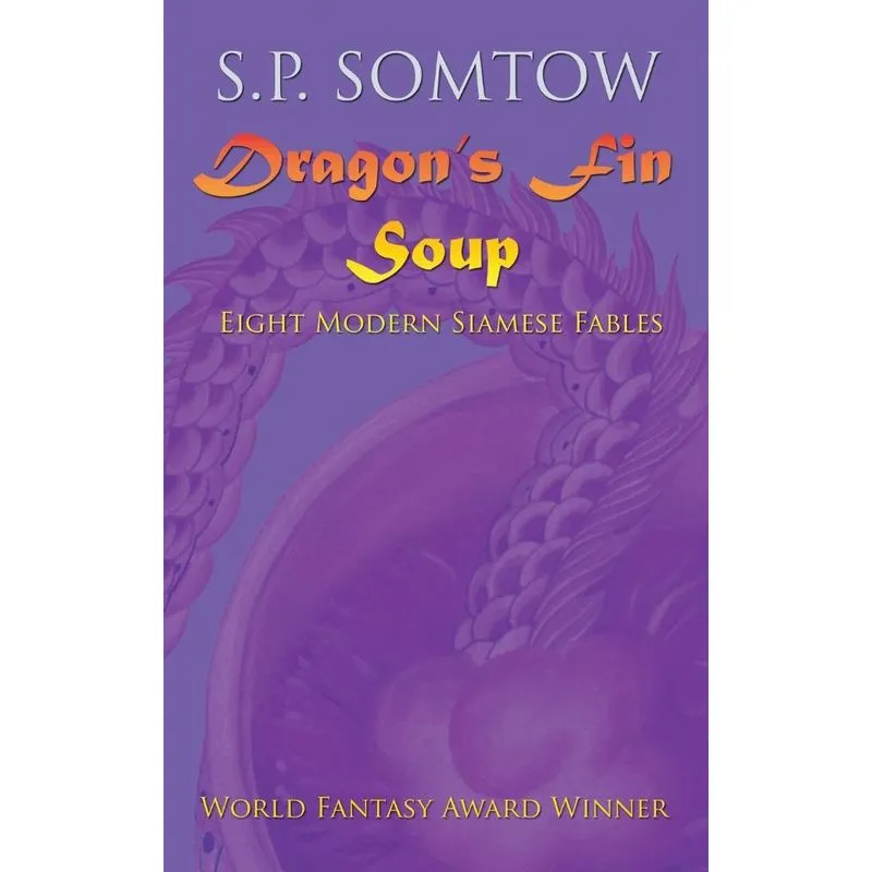 Dragons Fin Soup